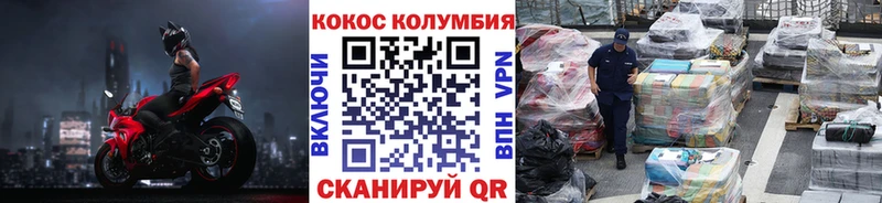 Какие есть наркотики Дмитриев Кокаин  АМФ  Каннабис  Мефедрон 