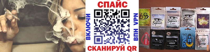 Бутират BDO хочу наркоту Дмитриев