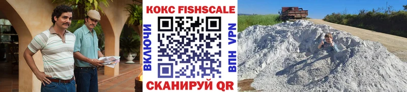 даркнет сайт  Дмитриев  Кокаин Колумбийский 