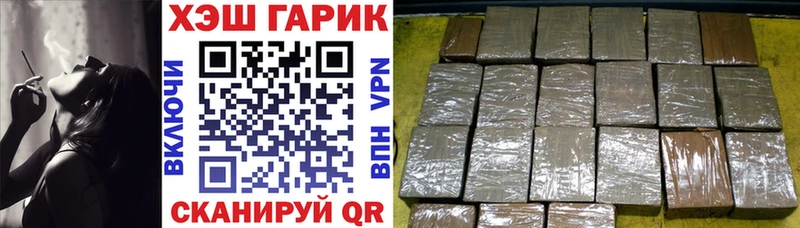 Гашиш Premium  Дмитриев 