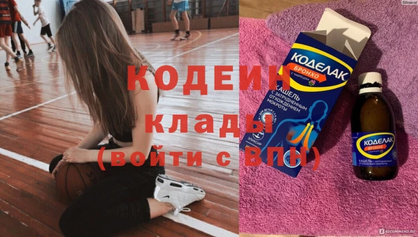 spice Верхний Тагил