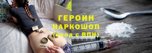 apvp Верея