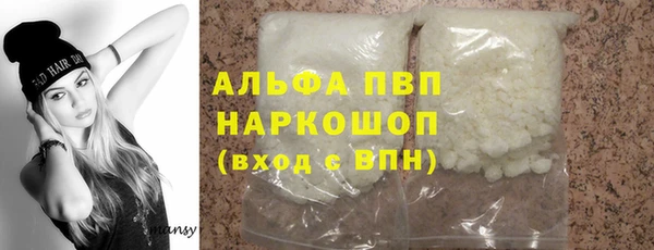 дурь Верхнеуральск