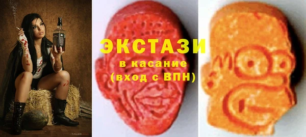 spice Верхний Тагил