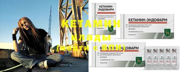 крисы Вязники