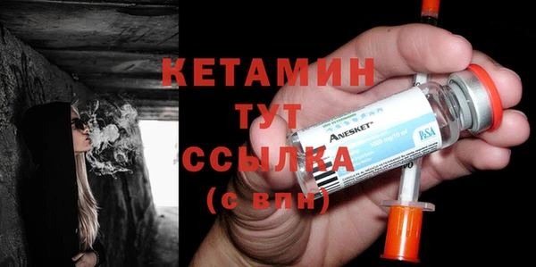 apvp Верея