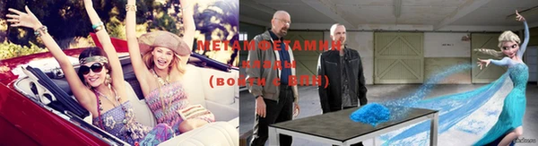 прущая мука Вяземский