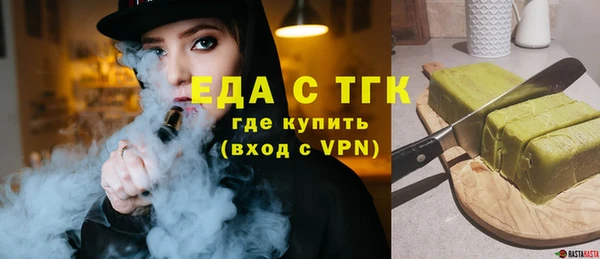 крисы Вязники