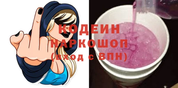 spice Верхний Тагил