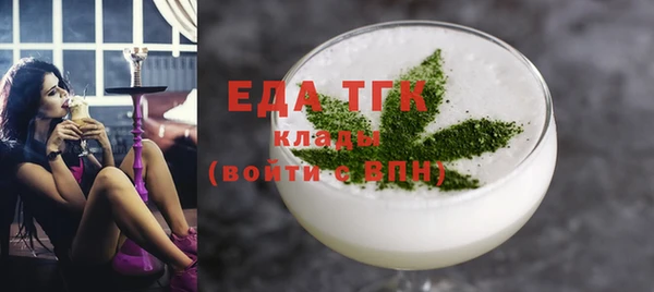 apvp Верея