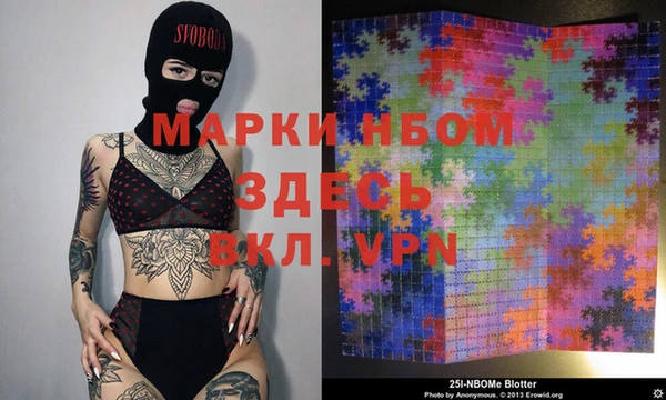 прущая мука Вяземский