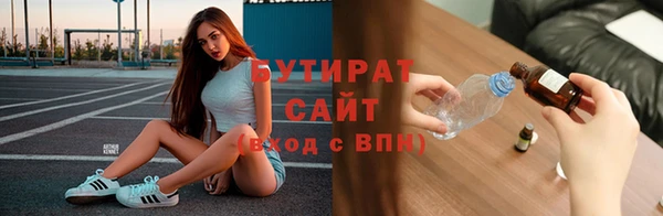apvp Верея