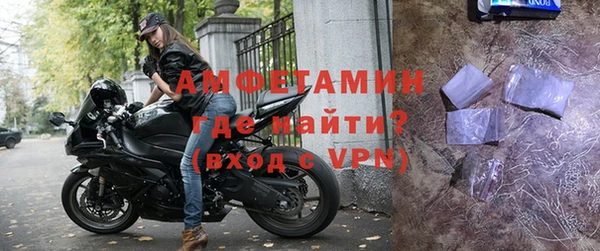 apvp Верея