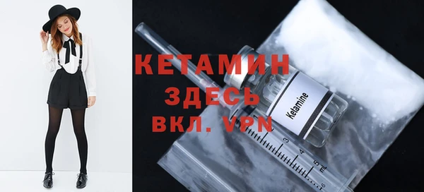 дурь Верхнеуральск