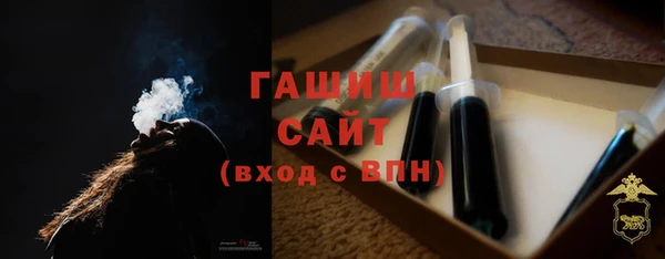 spice Верхний Тагил