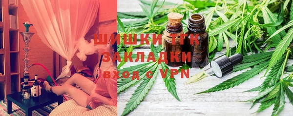 крисы Вязники