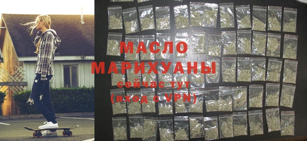 каннабис Бородино