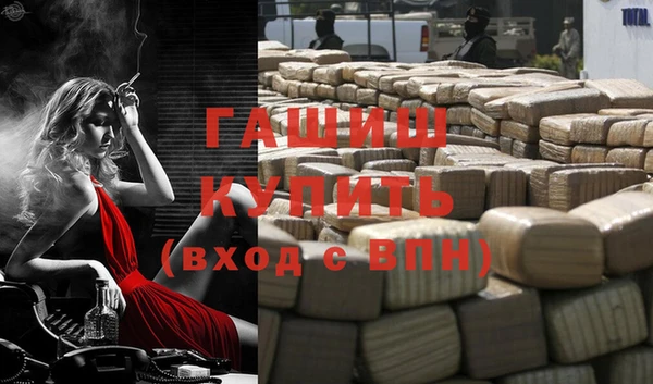 дурь Верхнеуральск