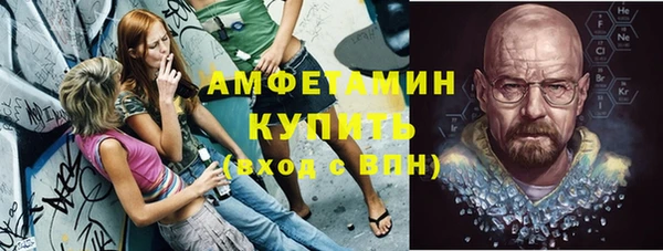 дурь Верхнеуральск