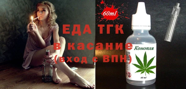 apvp Верея