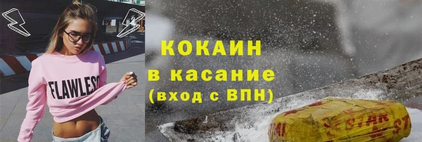 дурь Верхнеуральск