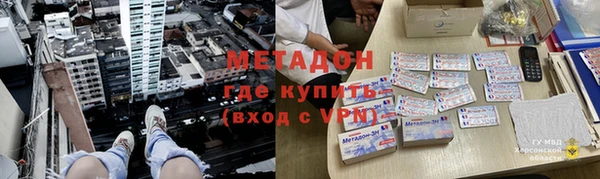 дурь Верхнеуральск