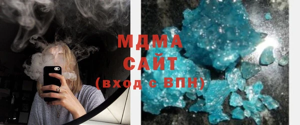 дурь Верхнеуральск