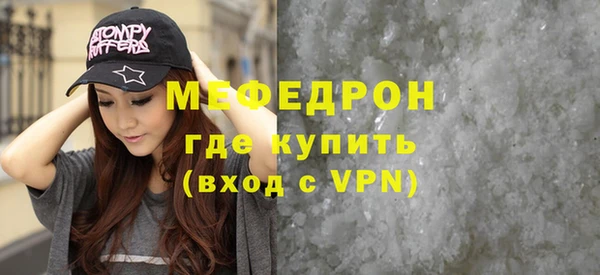 apvp Верея