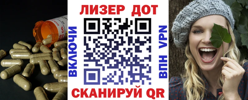 где можно купить наркотик  mega ссылки  Лсд 25 экстази ecstasy  Дмитриев 