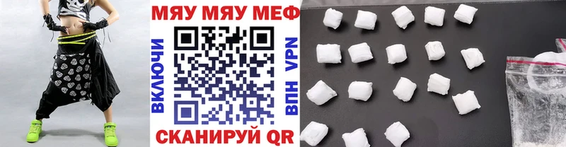 купить закладку  Дмитриев  МЕФ 4 MMC 