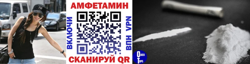 Первитин витя Дмитриев