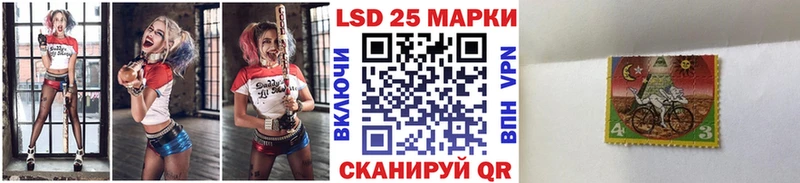 Марки NBOMe 1500мкг  Дмитриев 